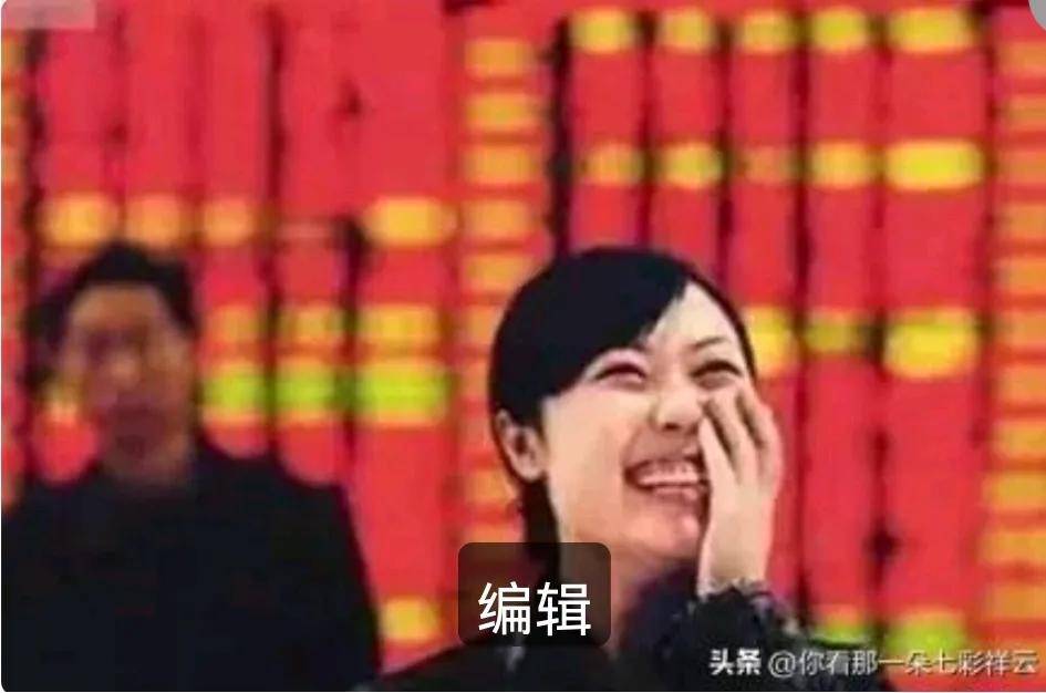 新华网、中国中车、兆易创新等6家上市公司发布重大消息公告